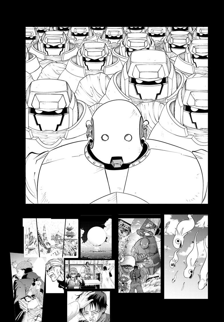 Snowball Earth chapter 58 page 31