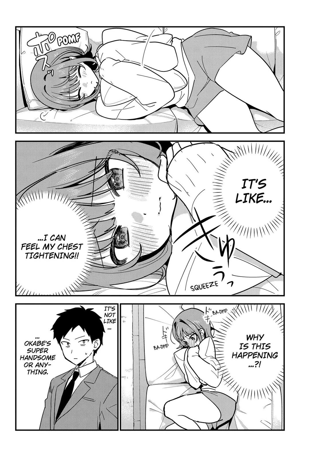 So you weren't into me?! chapter 11 page 2