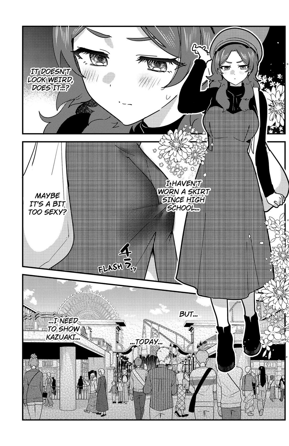 So you weren't into me?! chapter 12 page 1