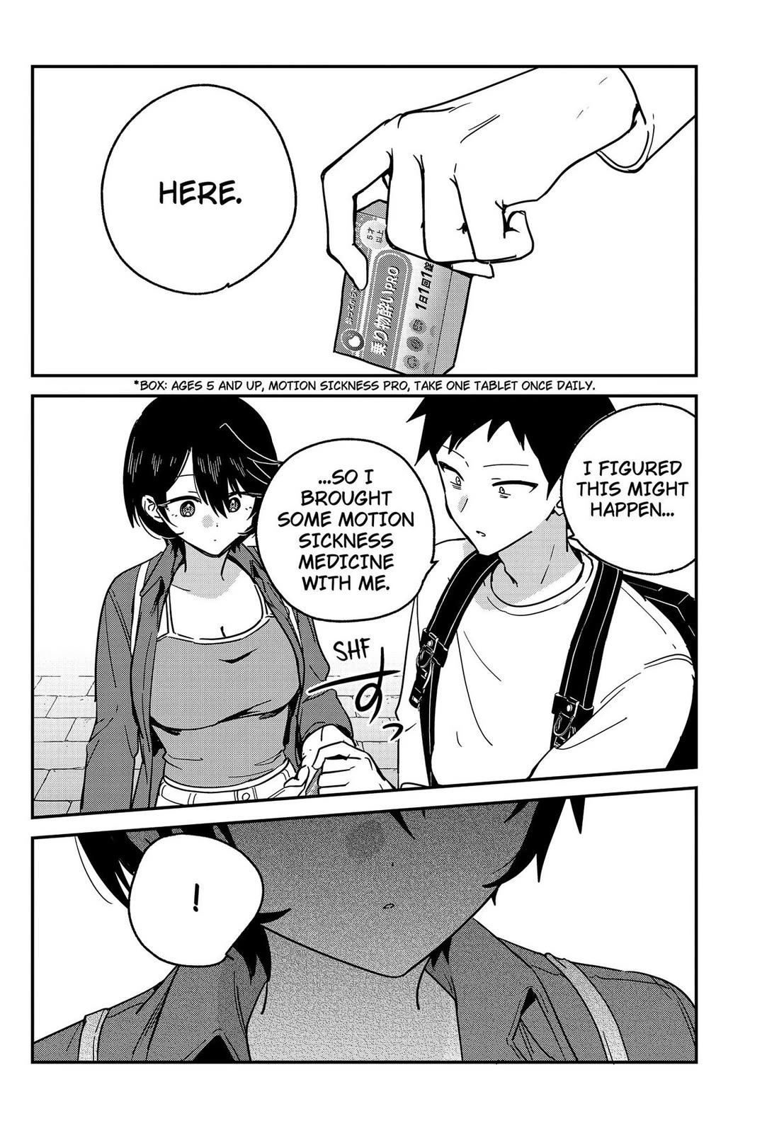 So you weren't into me?! chapter 13 page 12