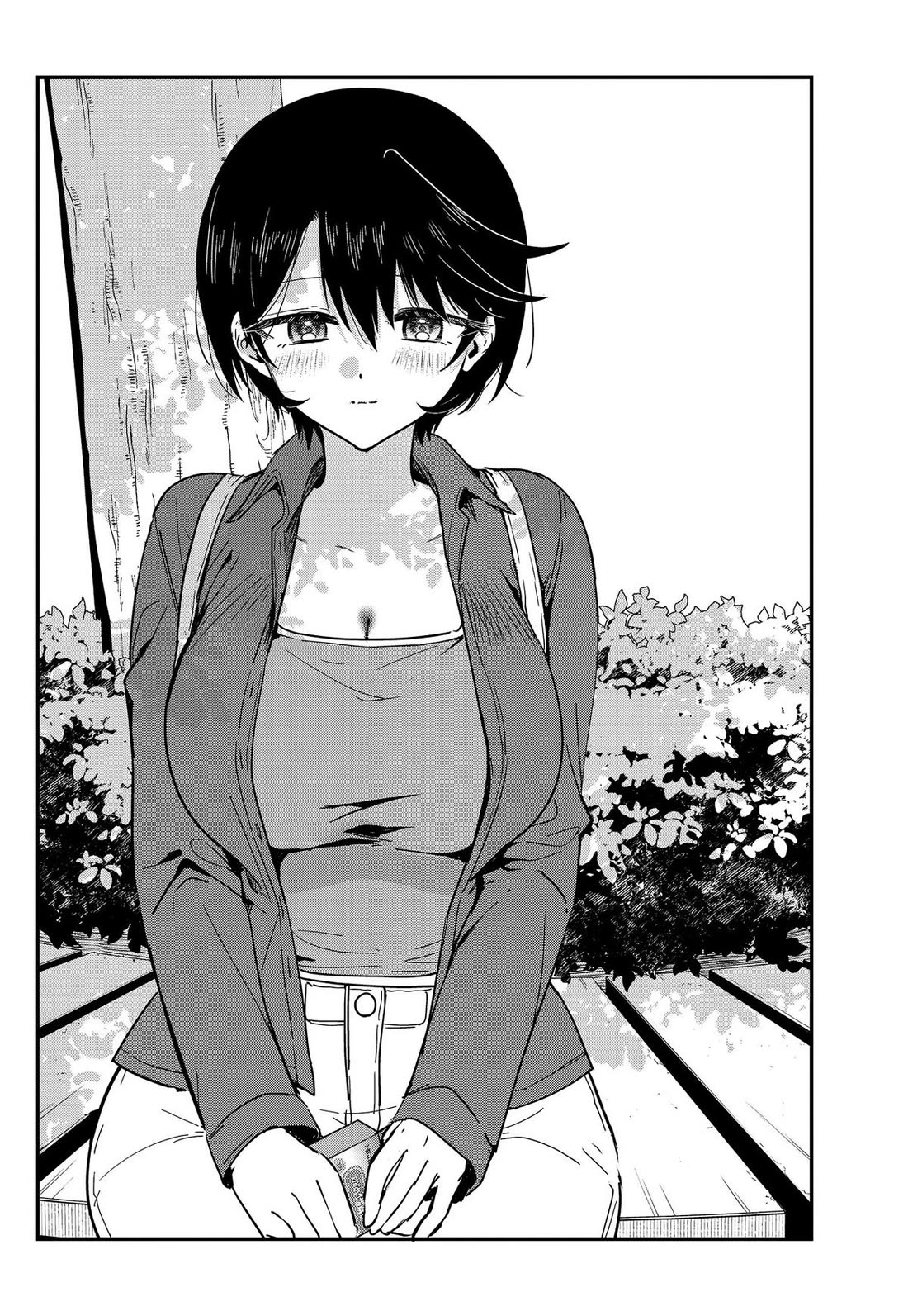 So you weren't into me?! chapter 13 page 14