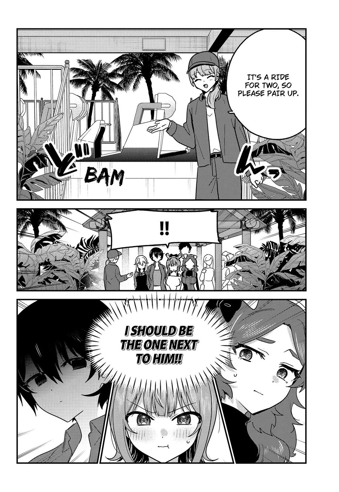 So you weren't into me?! chapter 13 page 2
