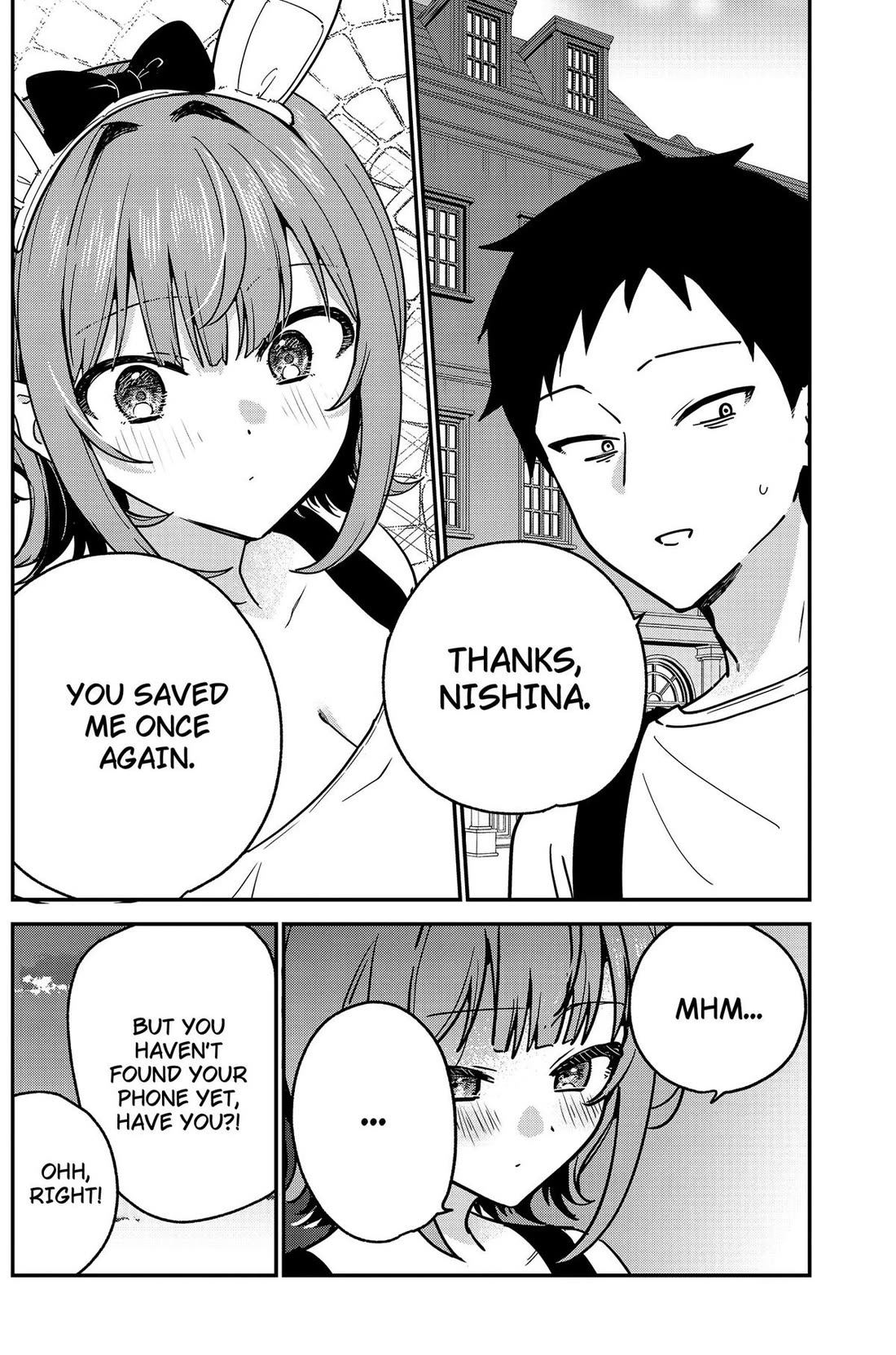 So you weren't into me?! chapter 14 page 10