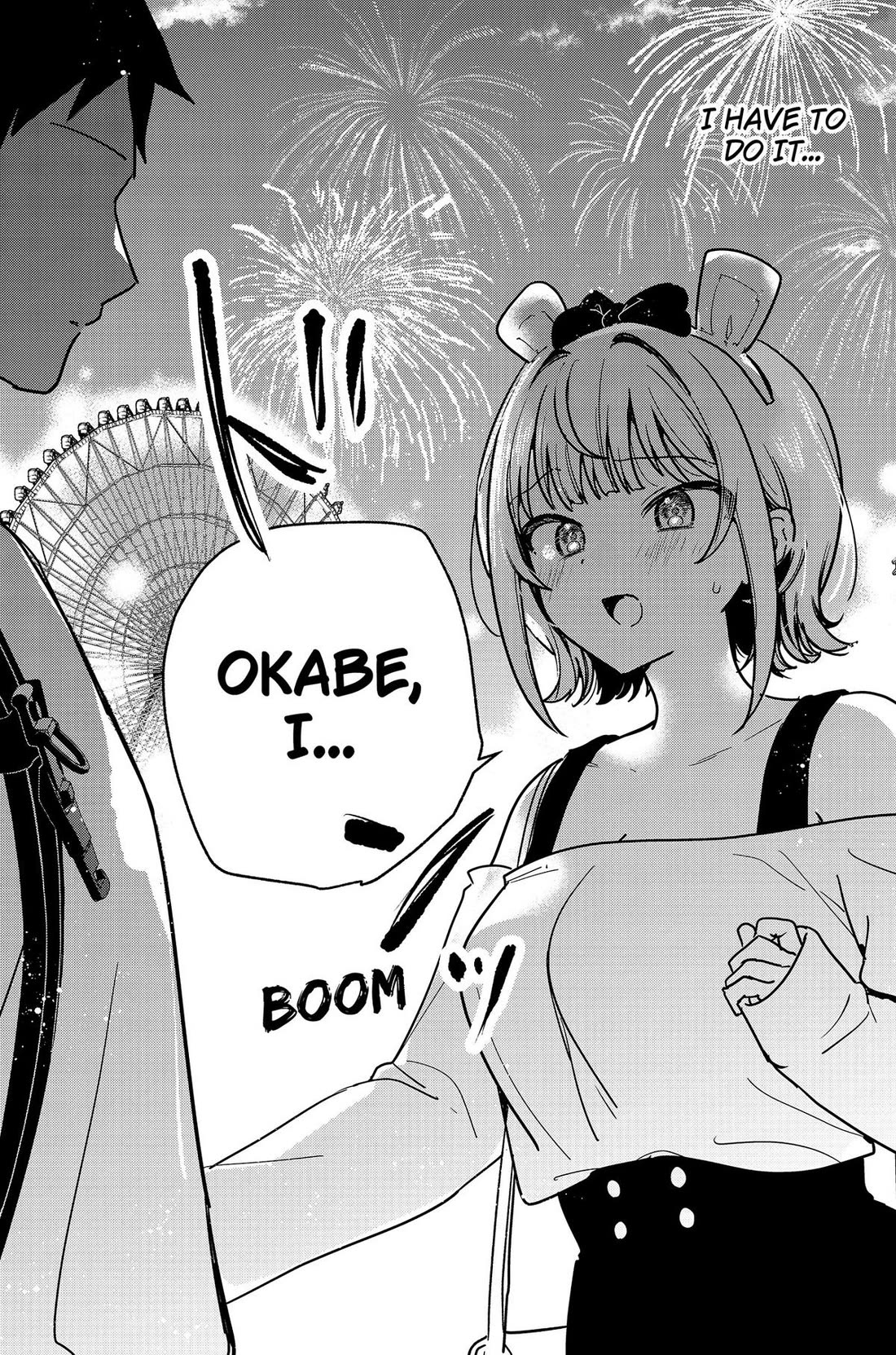 So you weren't into me?! chapter 14 page 14