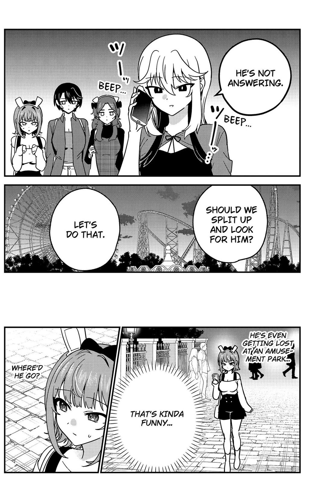 So you weren't into me?! chapter 14 page 4
