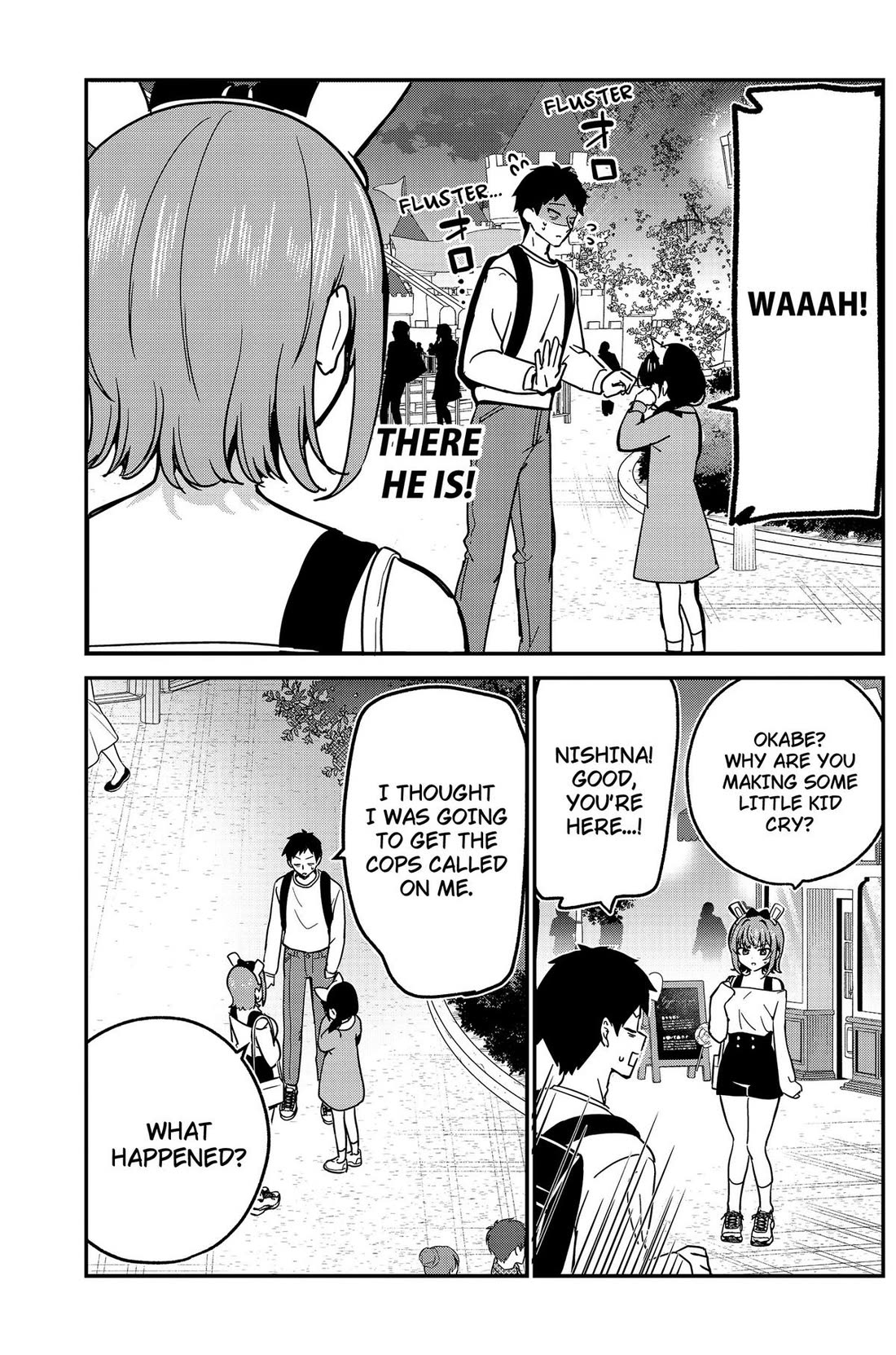 So you weren't into me?! chapter 14 page 5