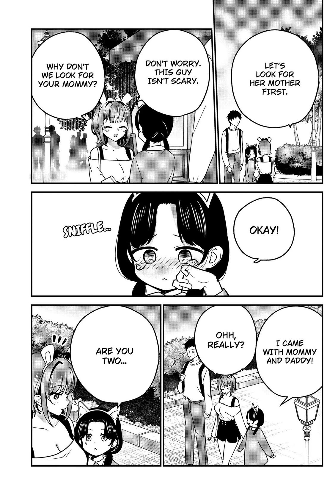 So you weren't into me?! chapter 14 page 7