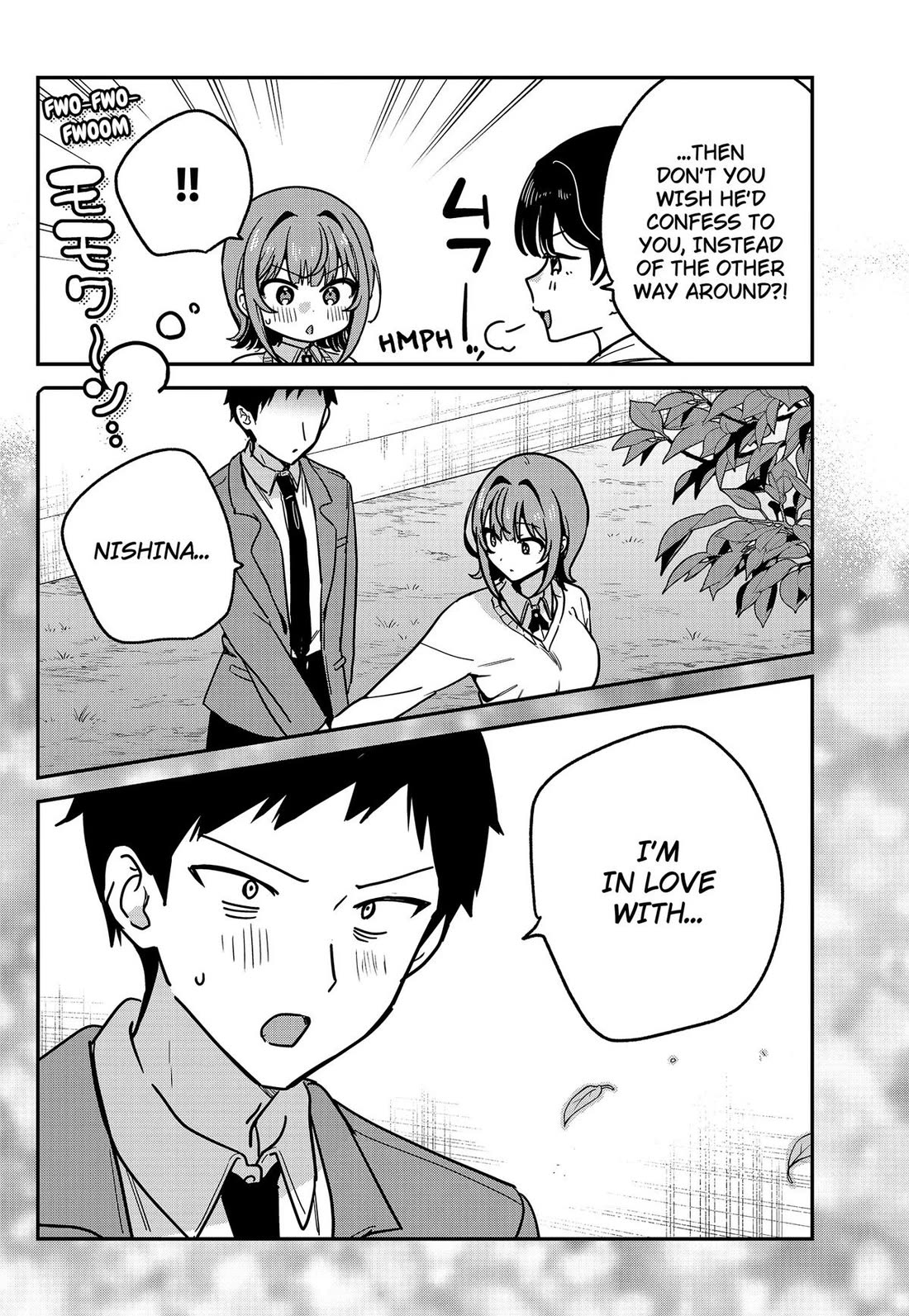 So you weren't into me?! chapter 16 page 12