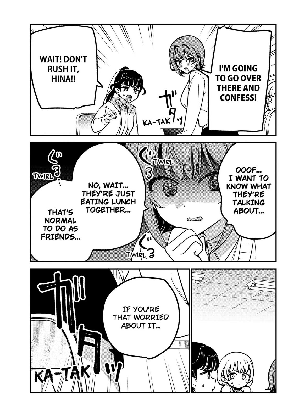 So you weren't into me?! chapter 16 page 17