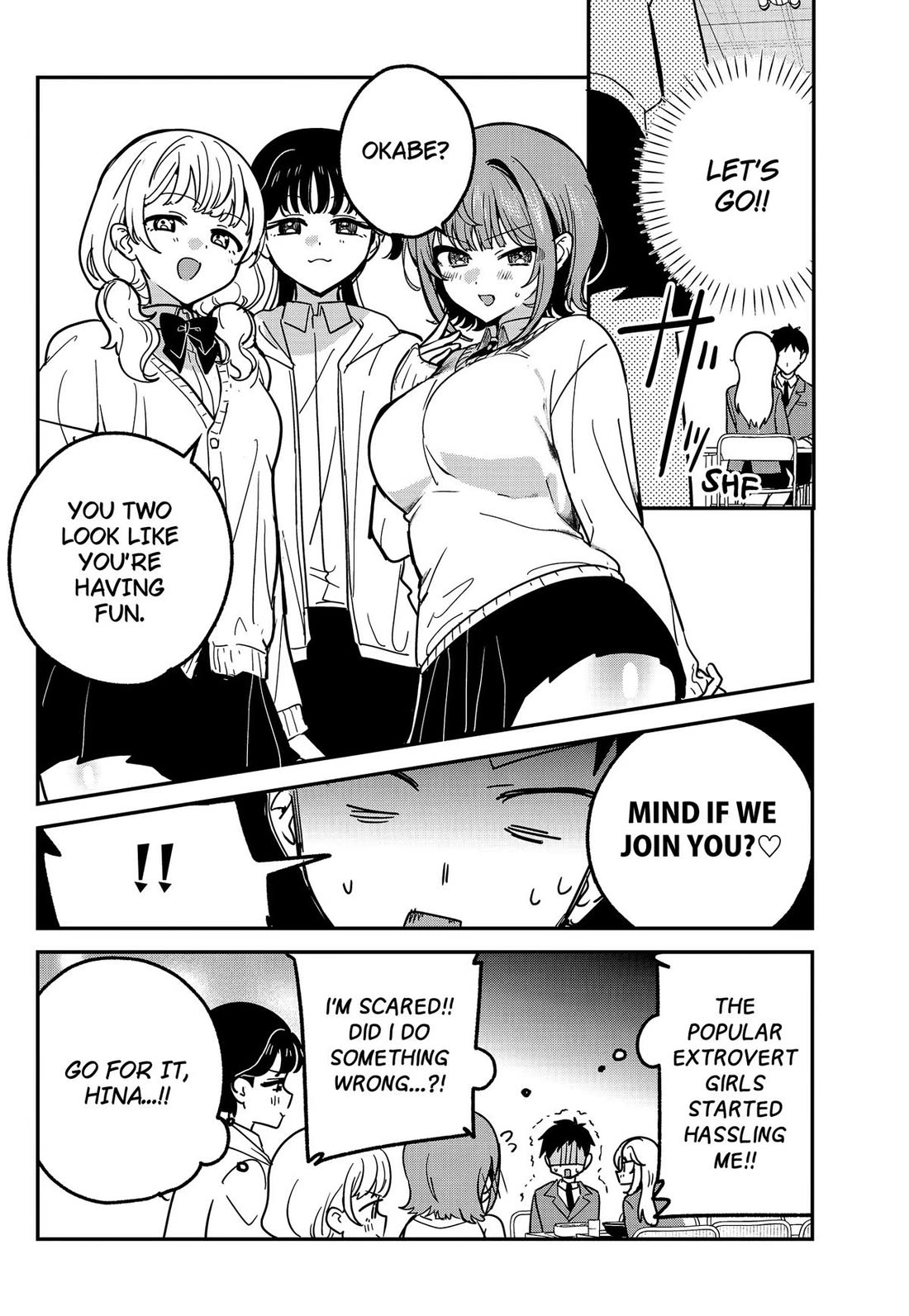 So you weren't into me?! chapter 16 page 18