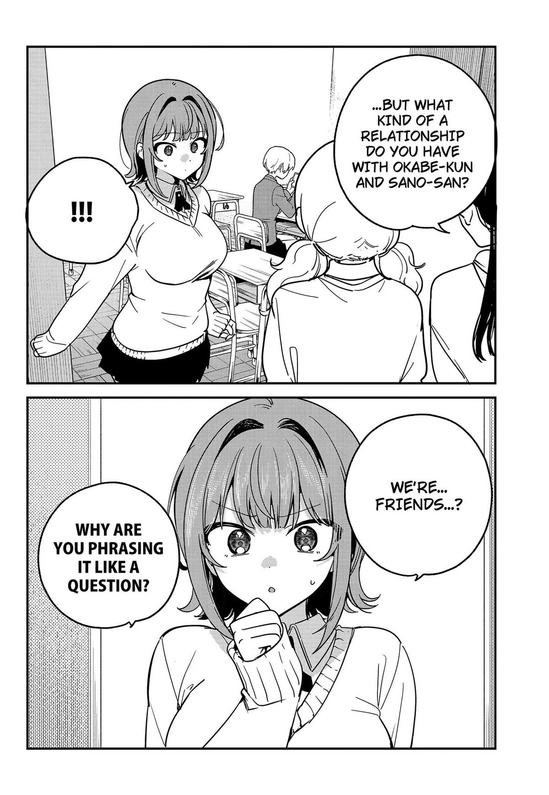 So you weren't into me?! chapter 16 page 2