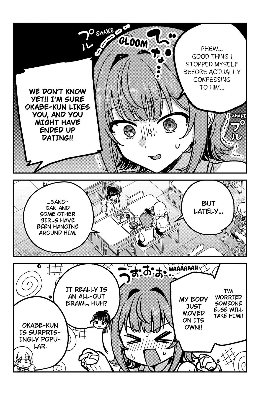 So you weren't into me?! chapter 16 page 8