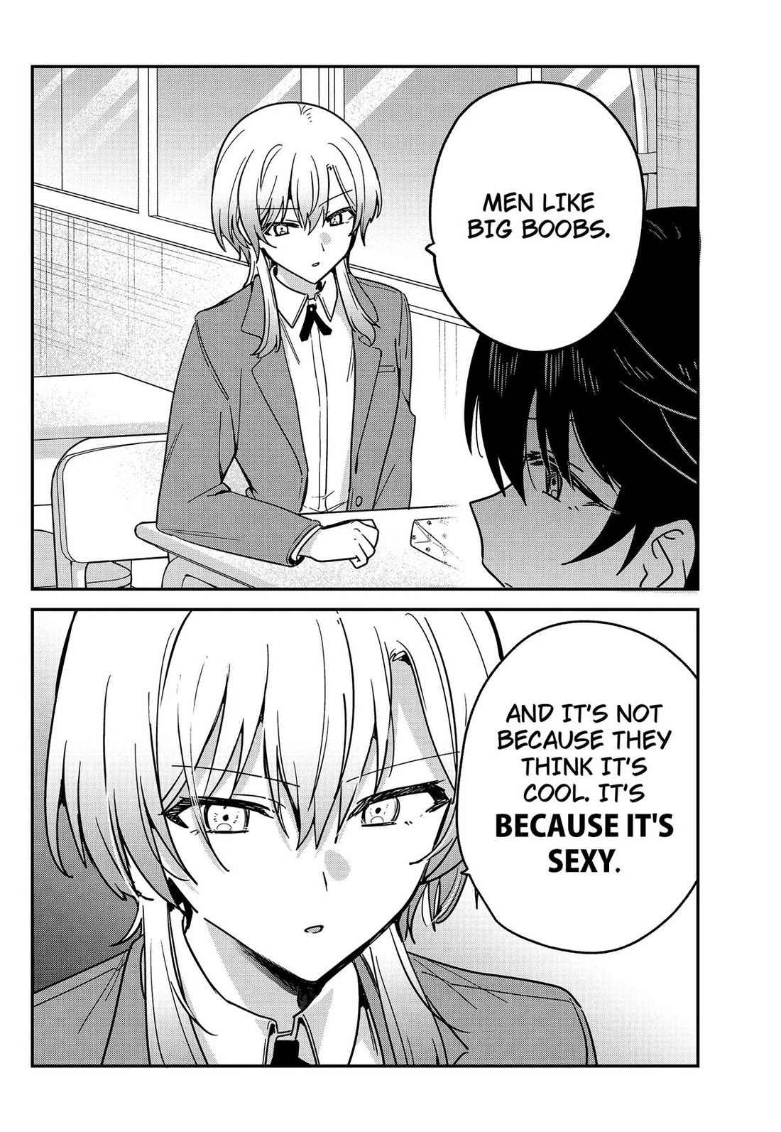 So you weren't into me?! chapter 17 page 14