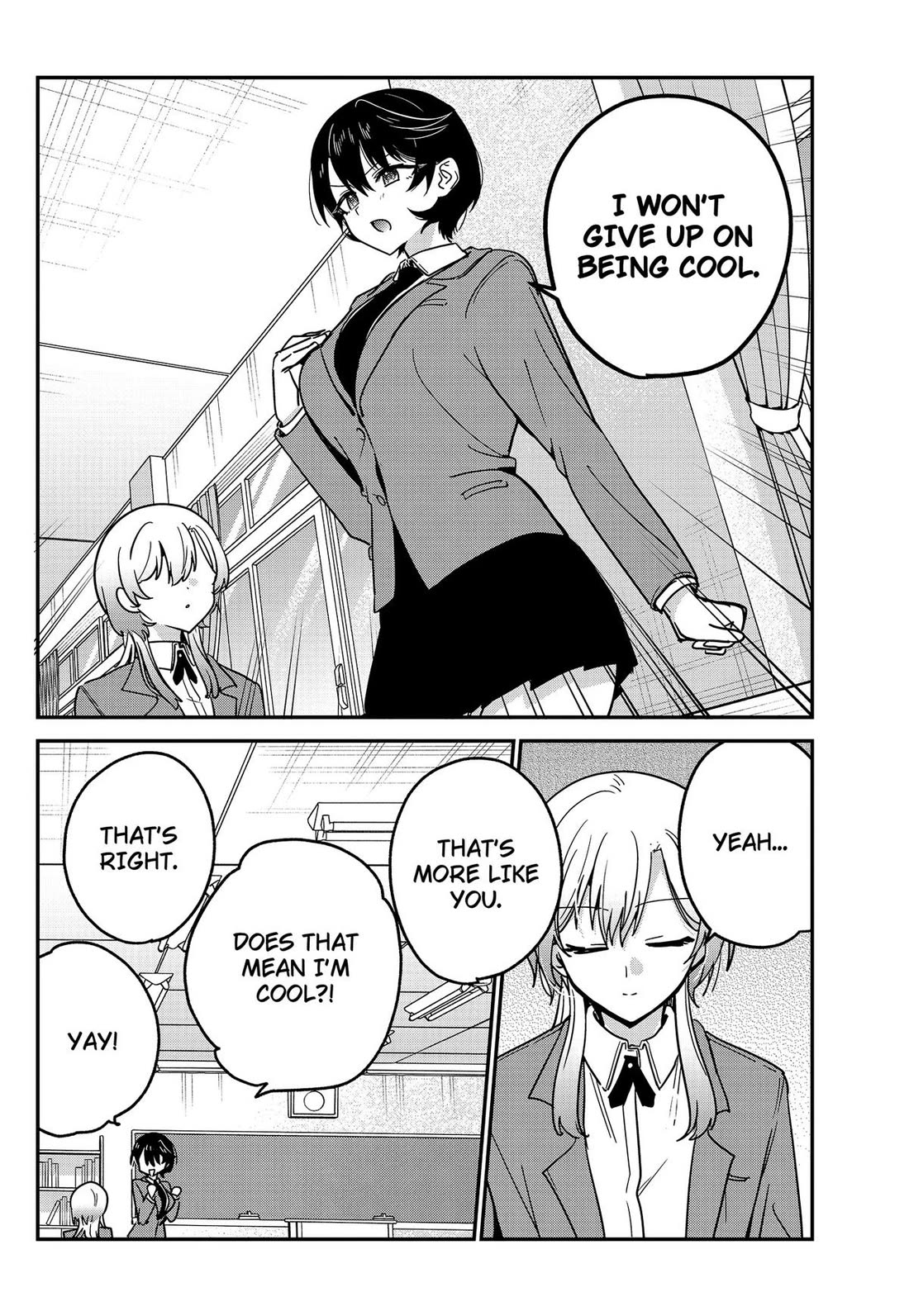So you weren't into me?! chapter 17 page 16