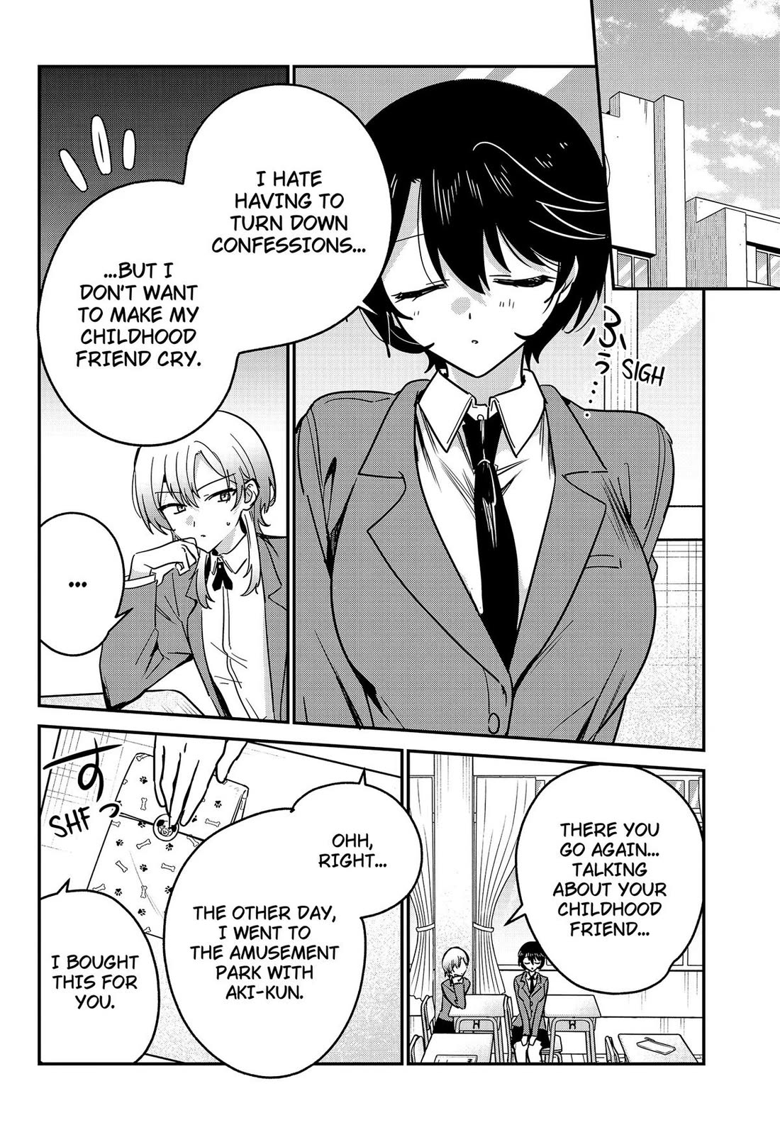 So you weren't into me?! chapter 17 page 4