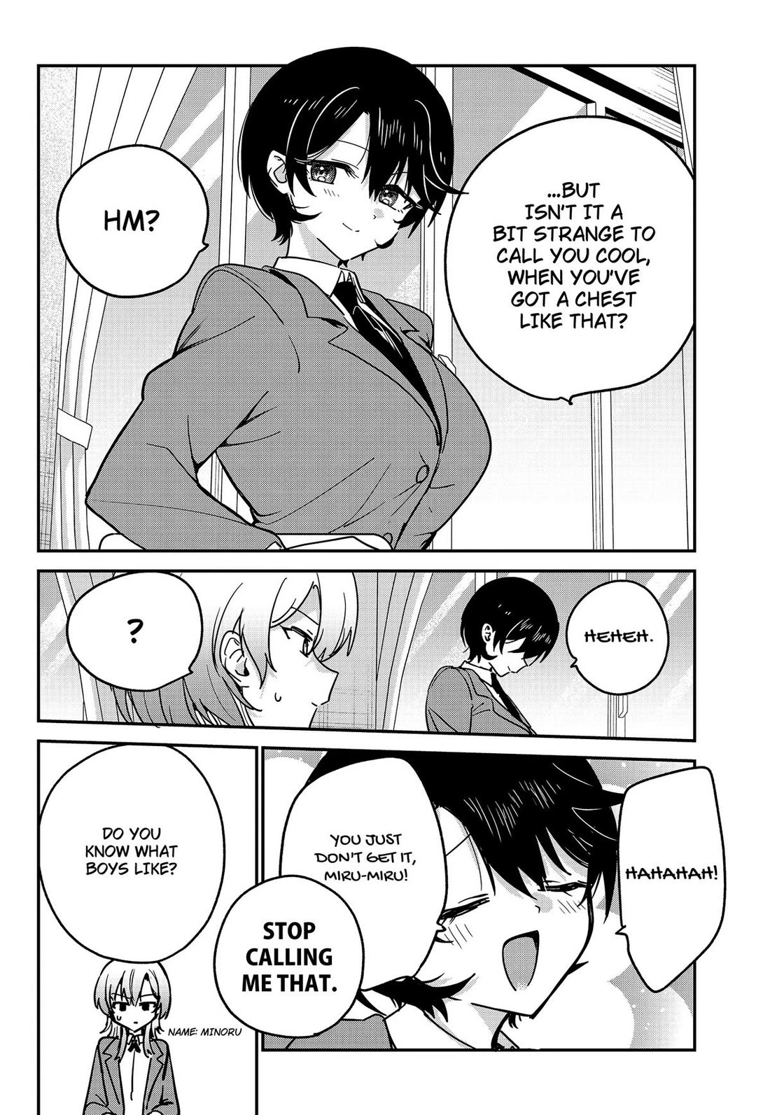 So you weren't into me?! chapter 17 page 6