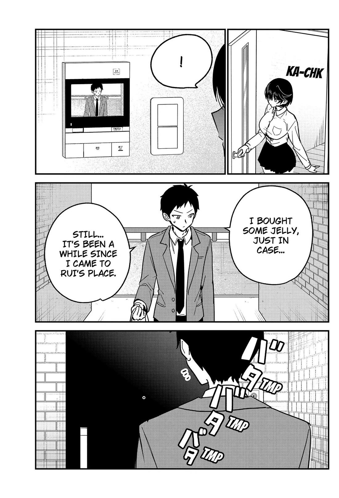 So you weren't into me?! chapter 18 page 11