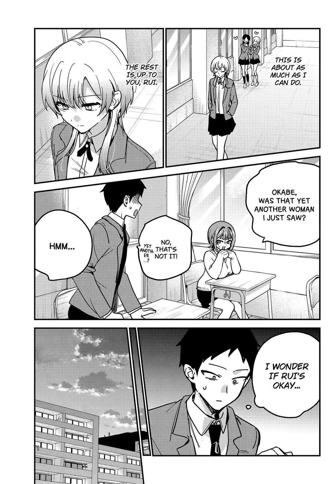 So you weren't into me?! chapter 18 page 5