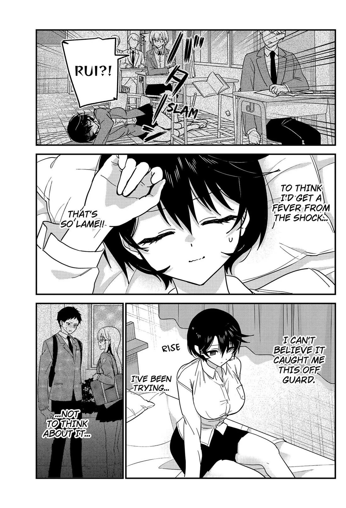 So you weren't into me?! chapter 18 page 7