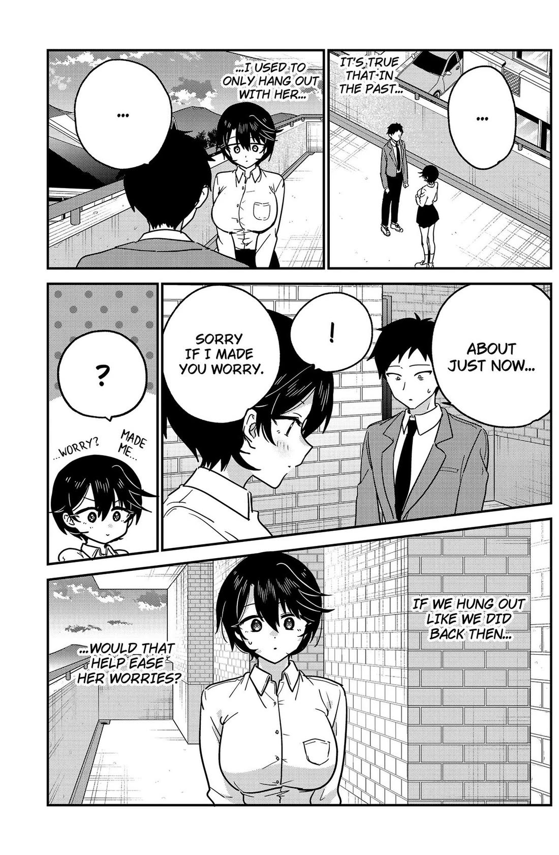 So you weren't into me?! chapter 19 page 13