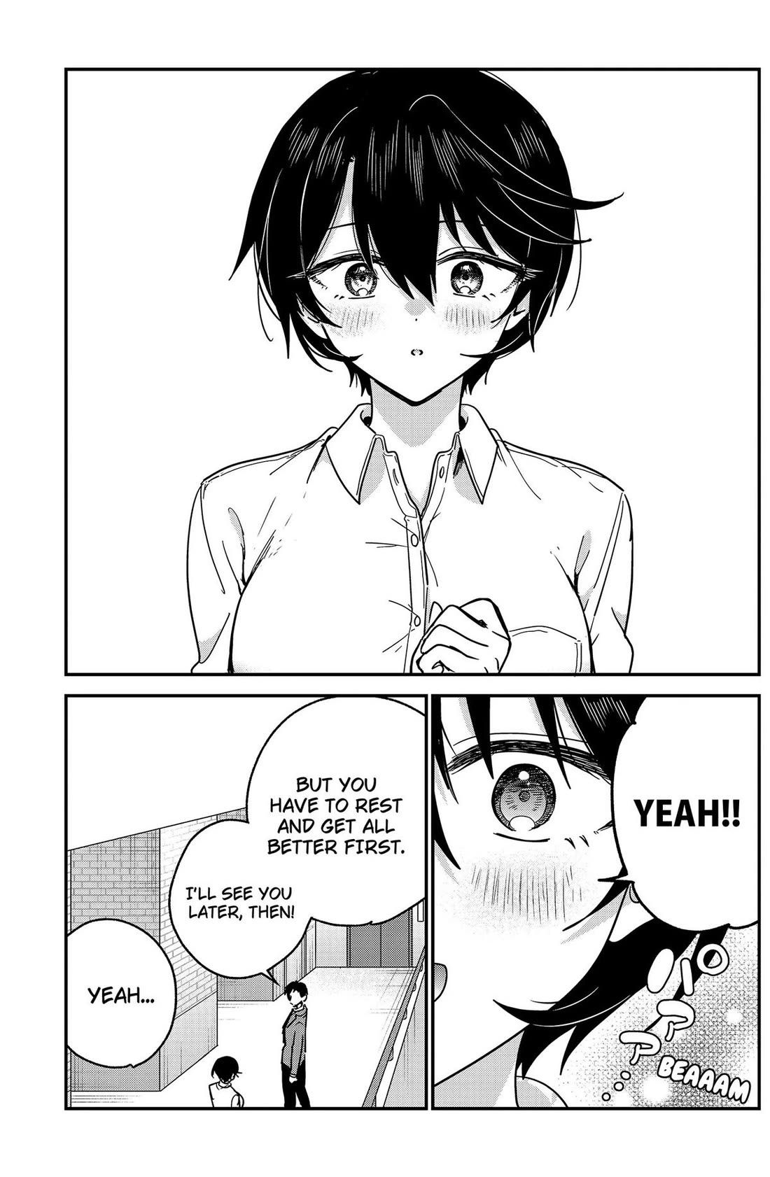 So you weren't into me?! chapter 19 page 15