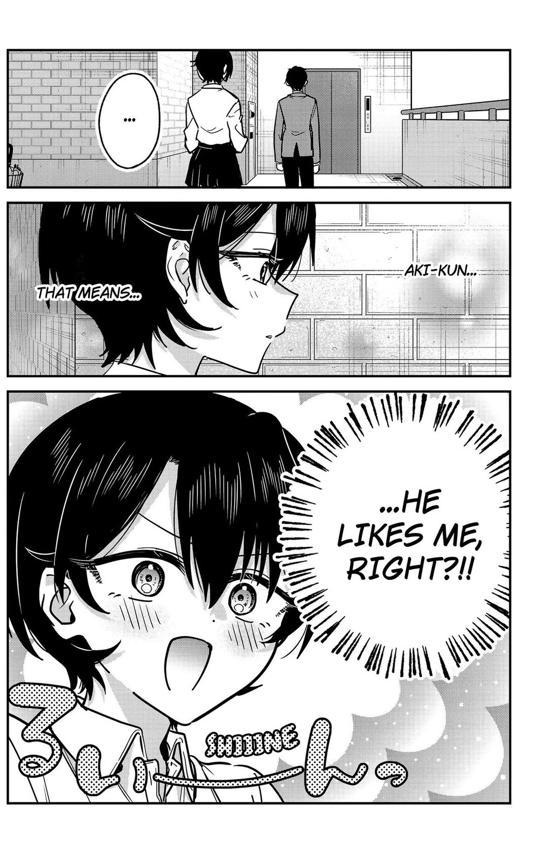 So you weren't into me?! chapter 19 page 16