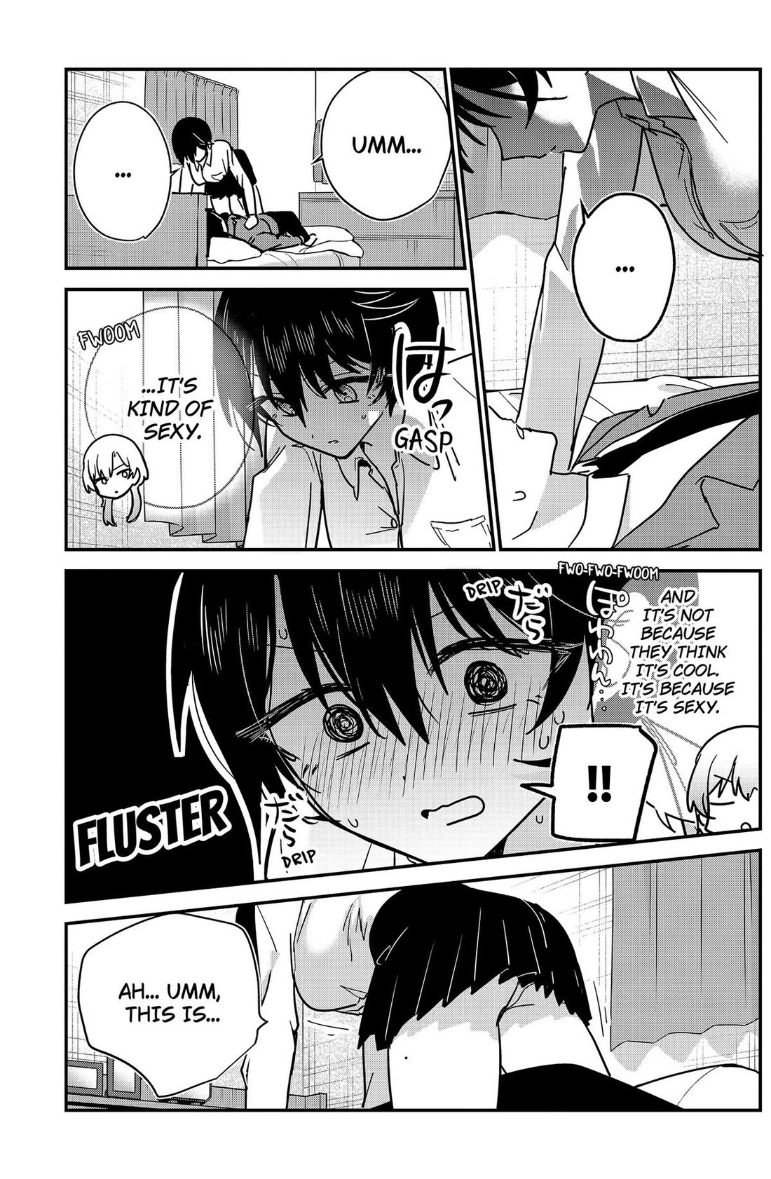 So you weren't into me?! chapter 19 page 3