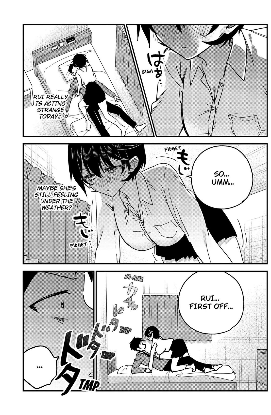 So you weren't into me?! chapter 19 page 5