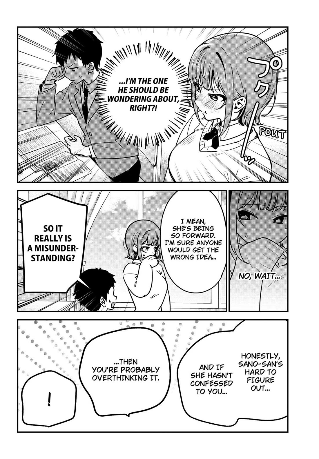 So you weren't into me?! chapter 2 page 10