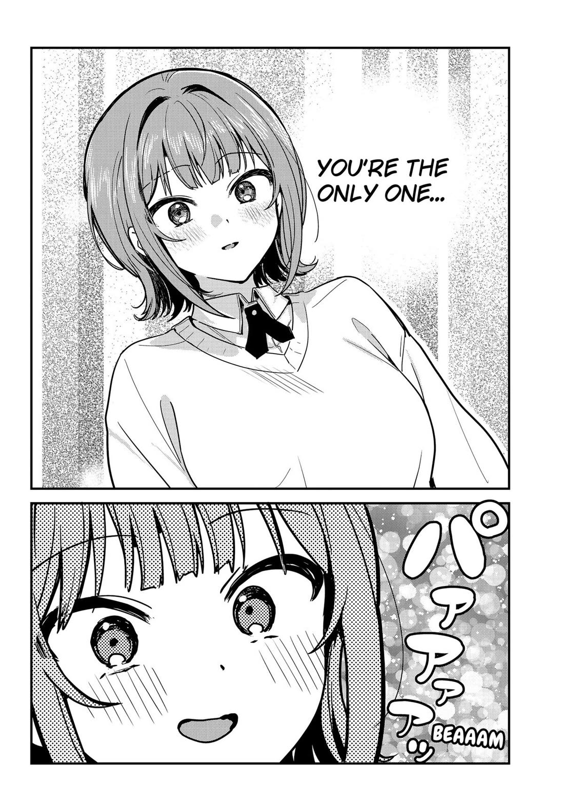 So you weren't into me?! chapter 2 page 12