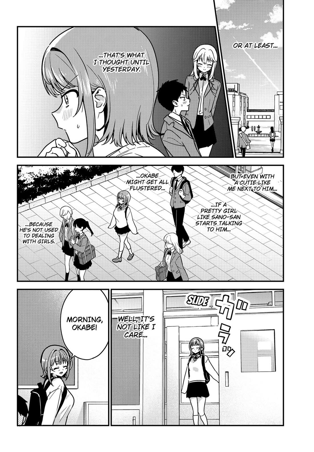 So you weren't into me?! chapter 2 page 4