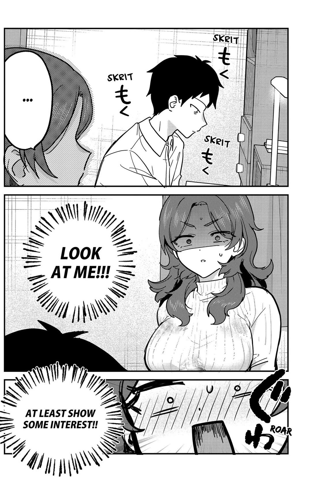 So you weren't into me?! chapter 20 page 14