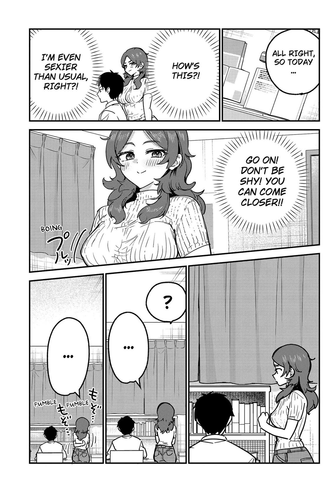 So you weren't into me?! chapter 20 page 9