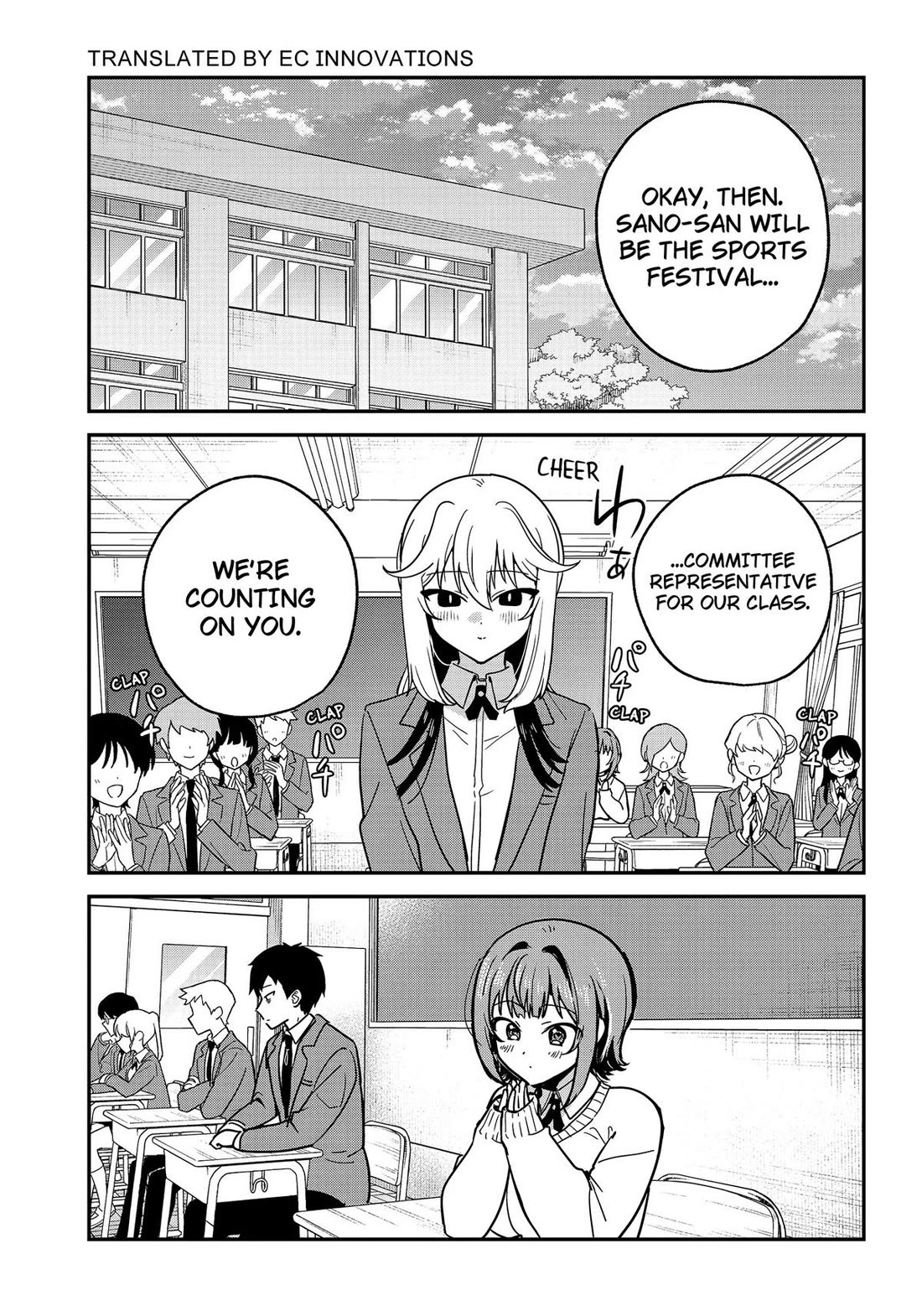 So you weren't into me?! chapter 21 page 2