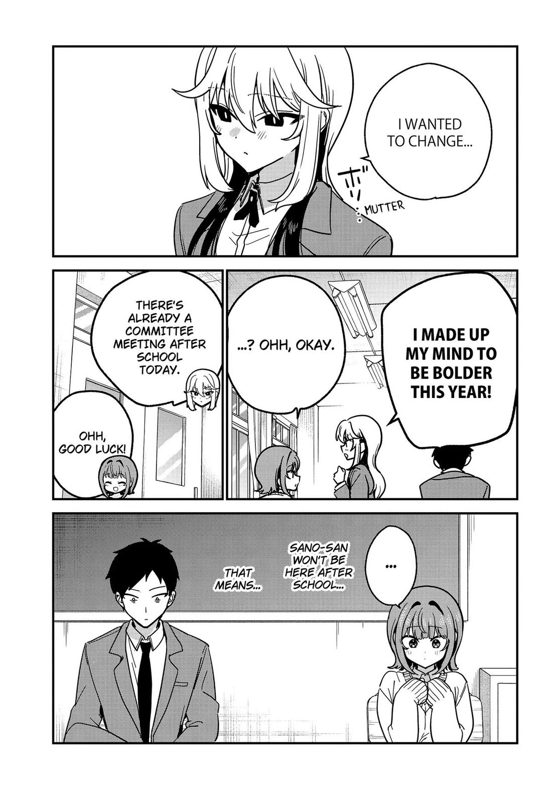 So you weren't into me?! chapter 21 page 4