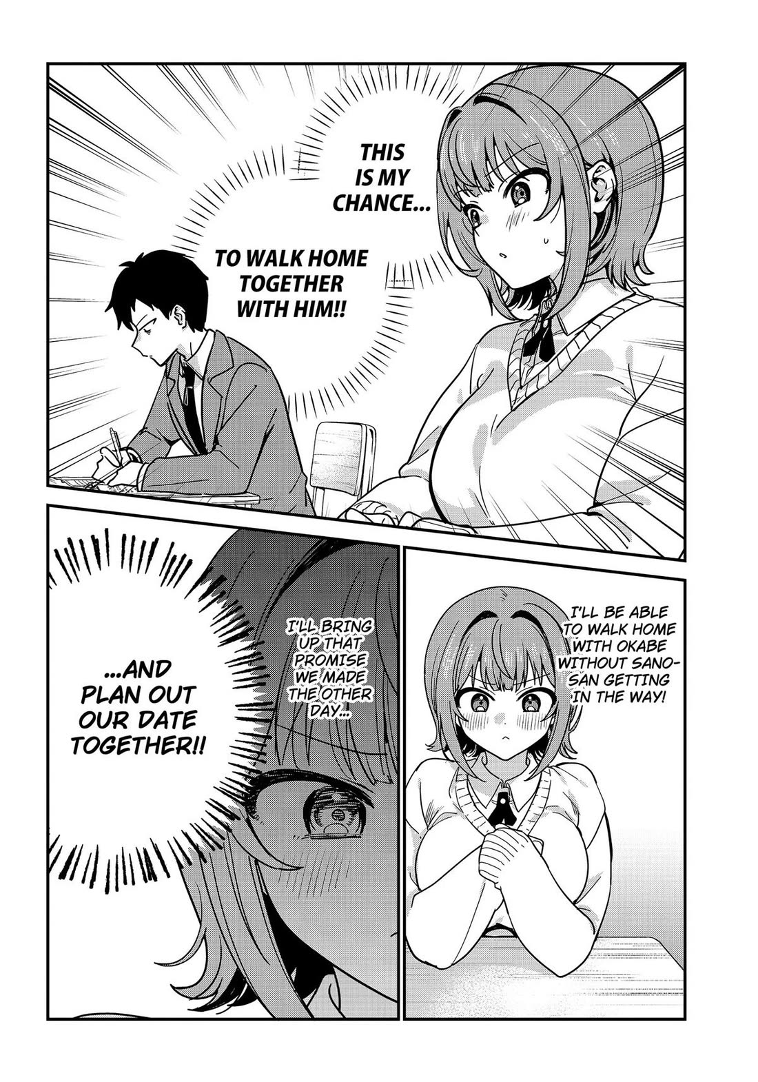 So you weren't into me?! chapter 21 page 5