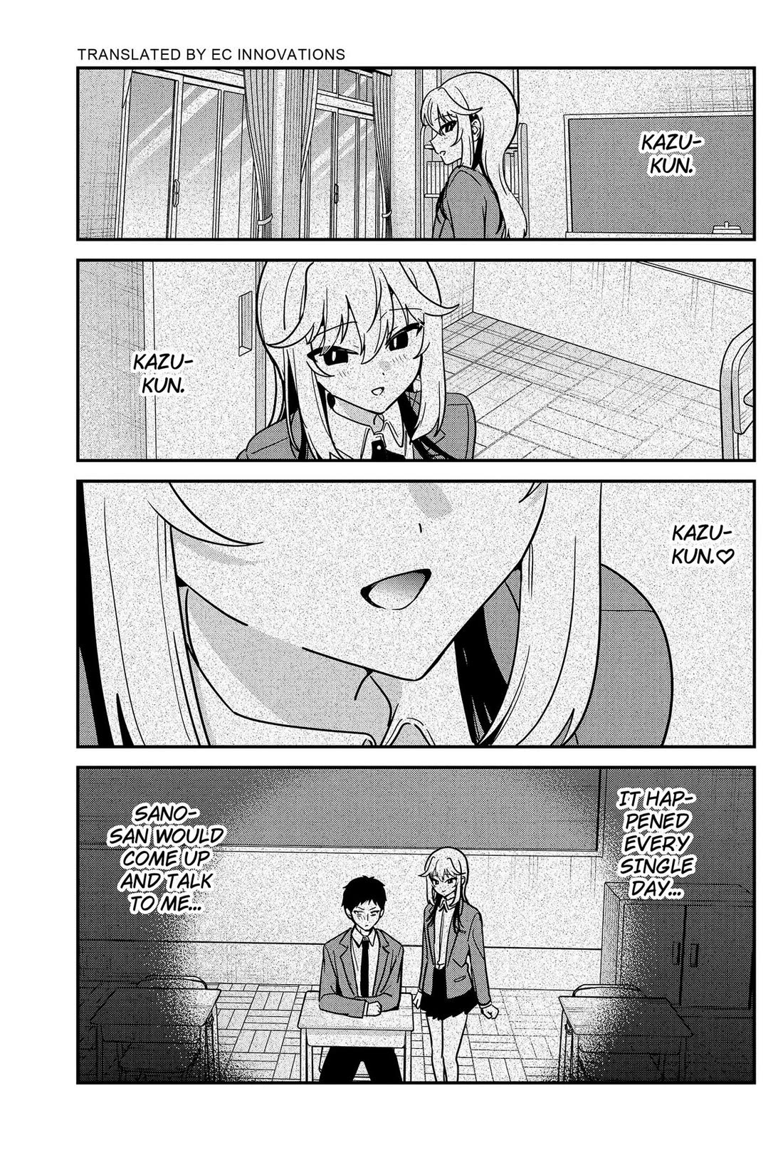 So you weren't into me?! chapter 22 page 1