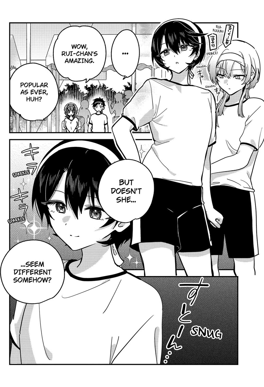 So you weren't into me?! chapter 23 page 4