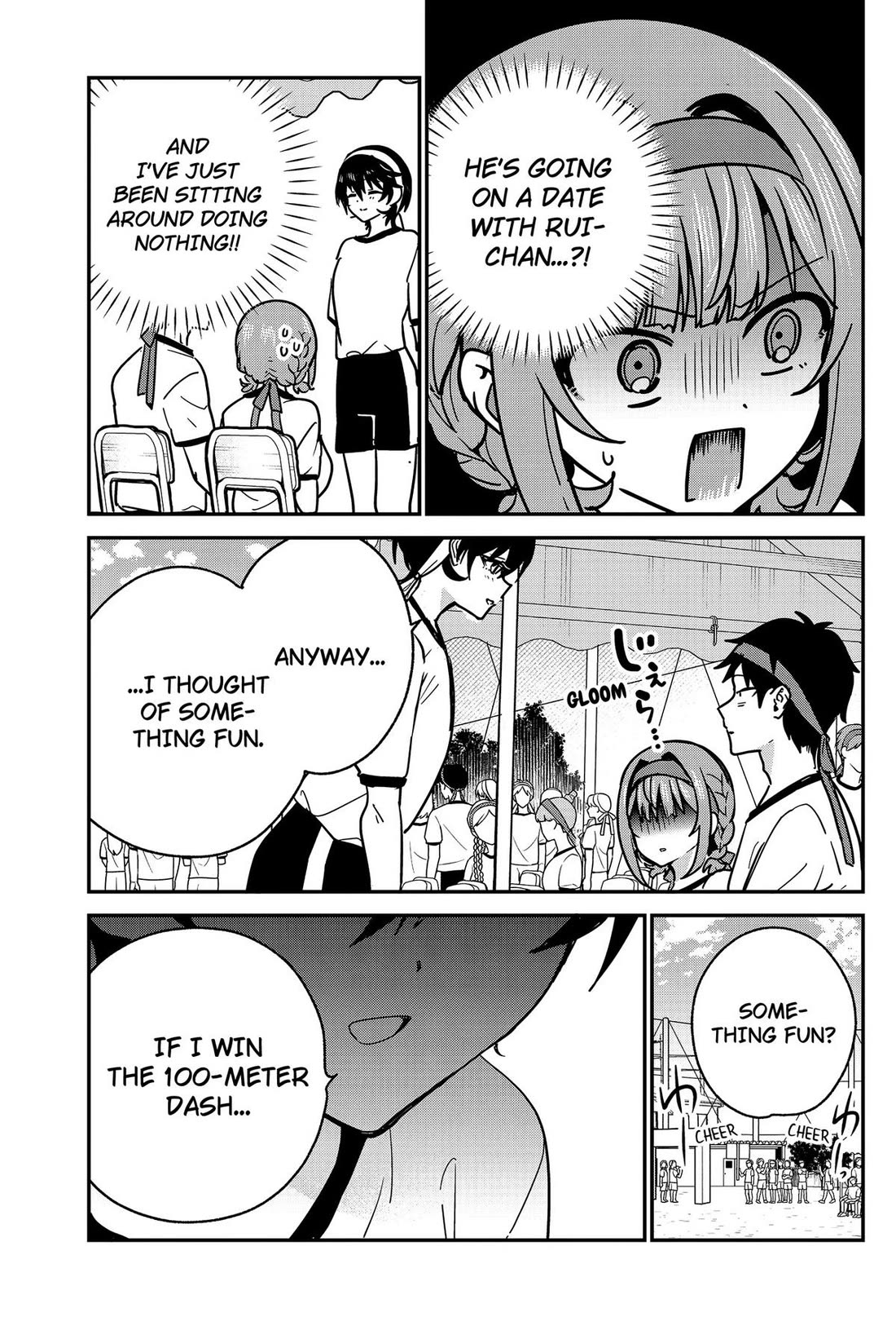 So you weren't into me?! chapter 23 page 7