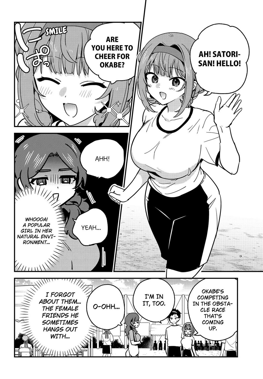So you weren't into me?! chapter 24 page 6