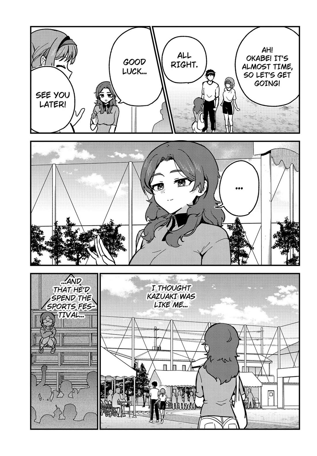 So you weren't into me?! chapter 24 page 7