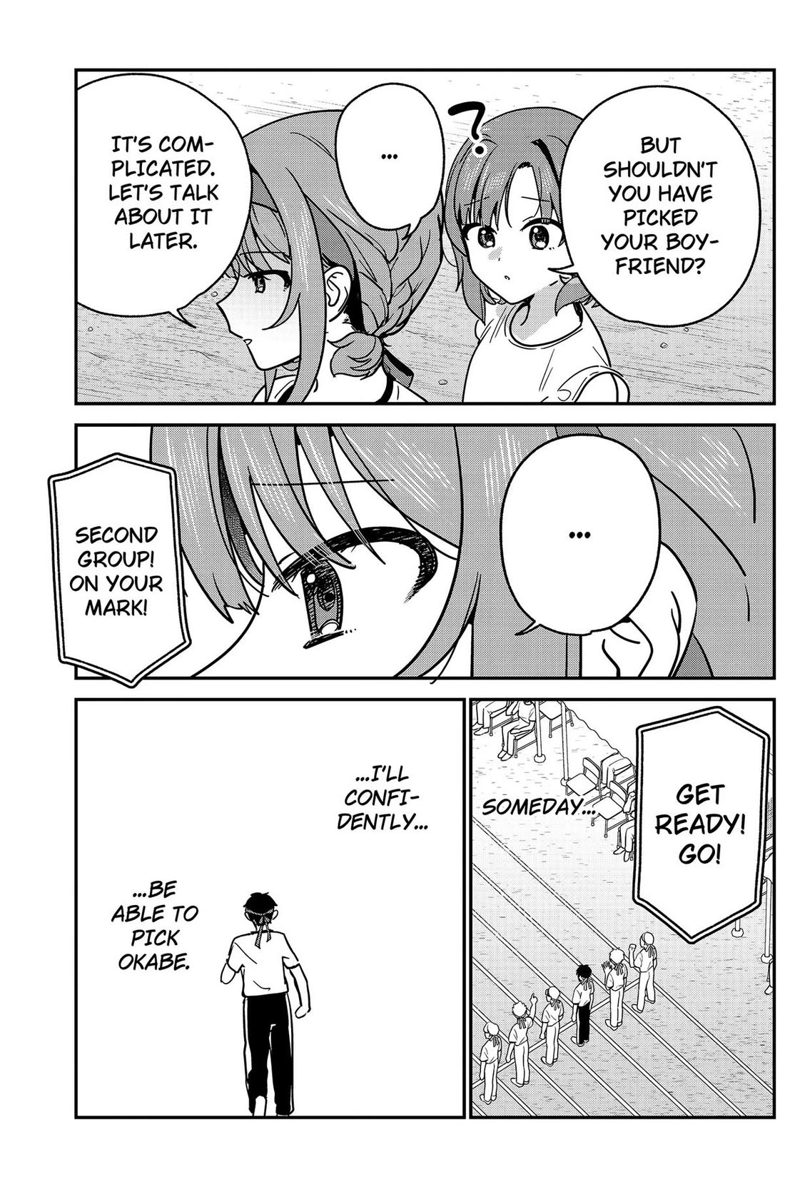 So you weren't into me?! chapter 25 page 15