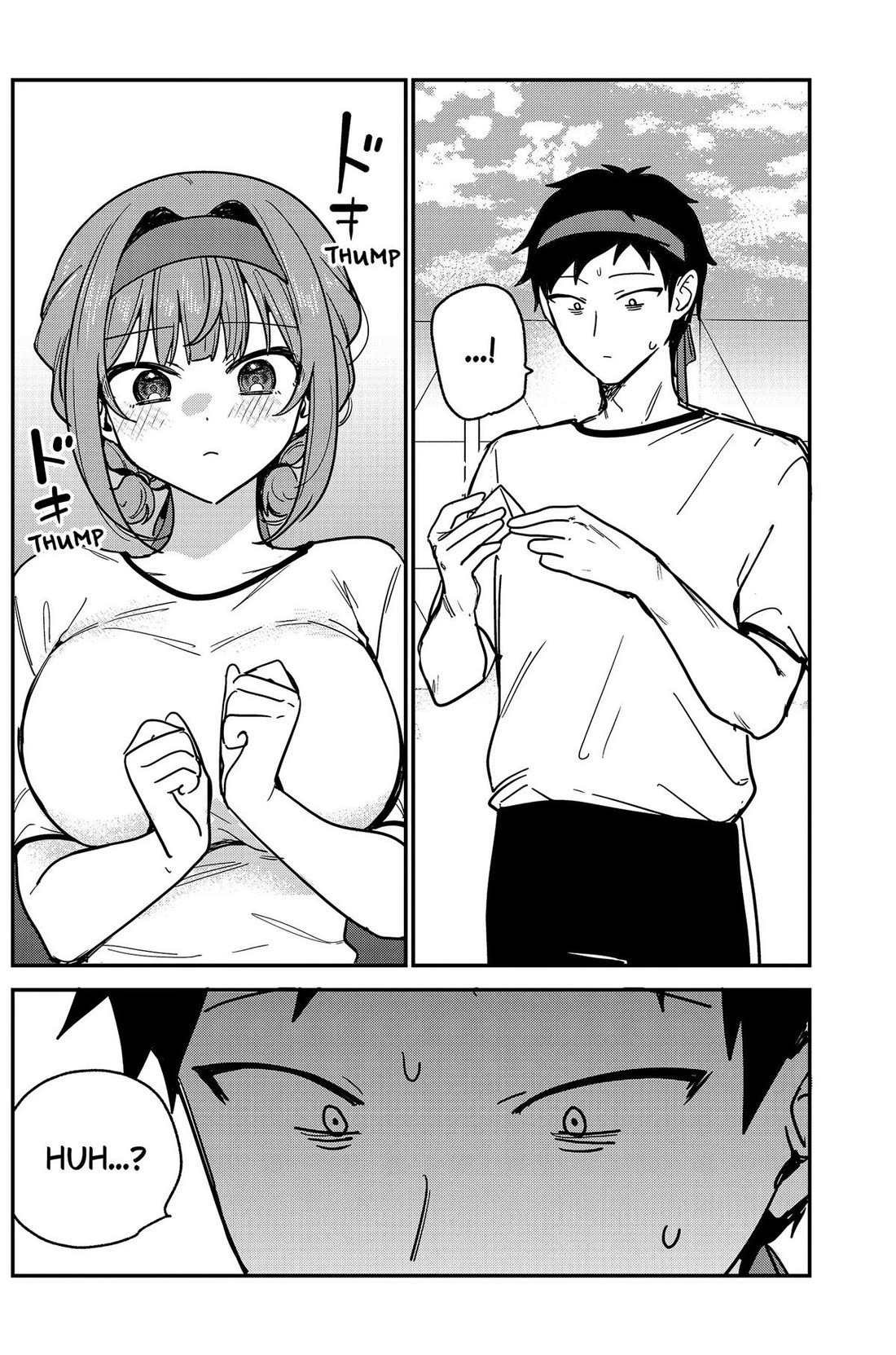 So you weren't into me?! chapter 25 page 18