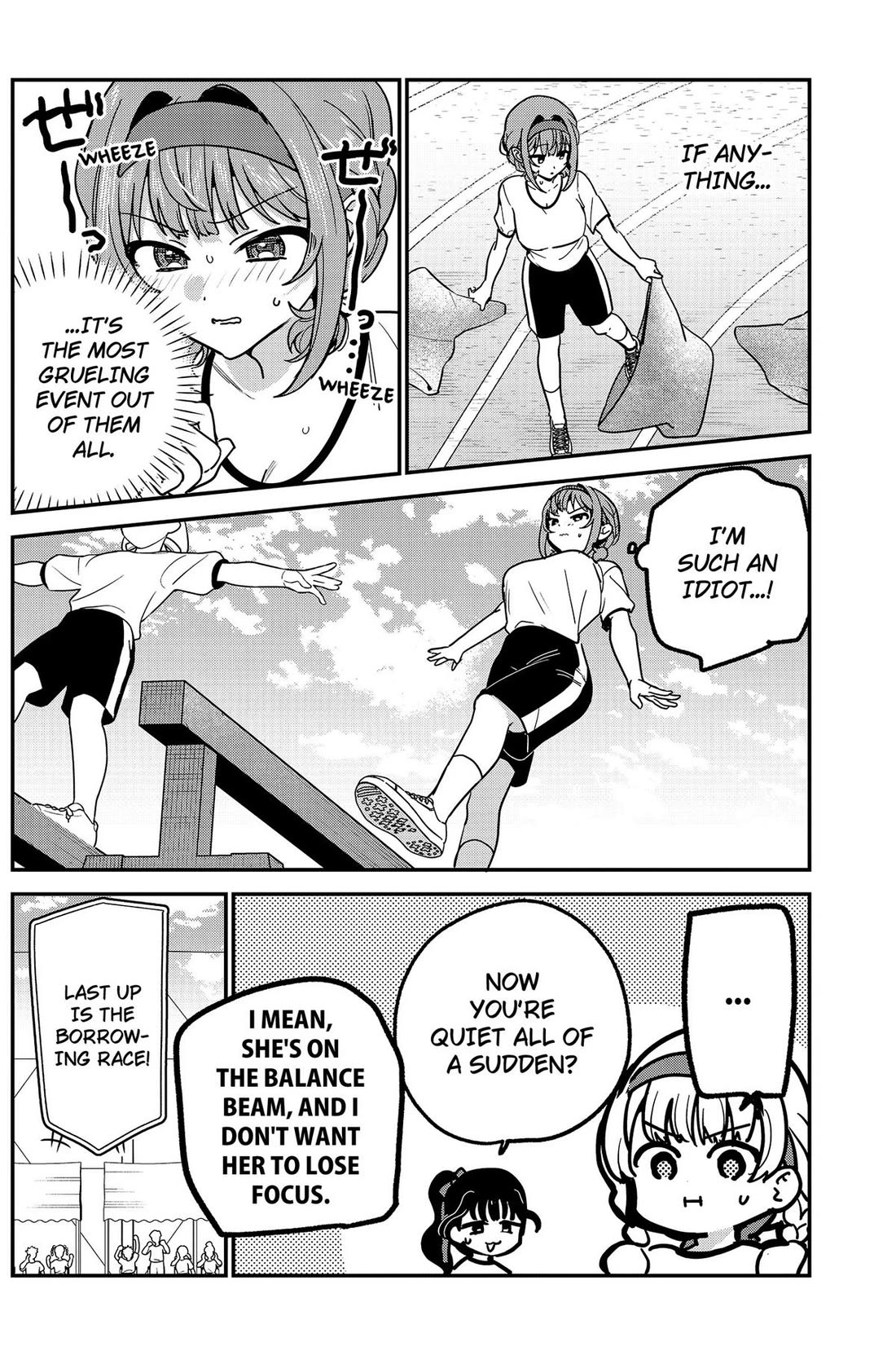 So you weren't into me?! chapter 25 page 6