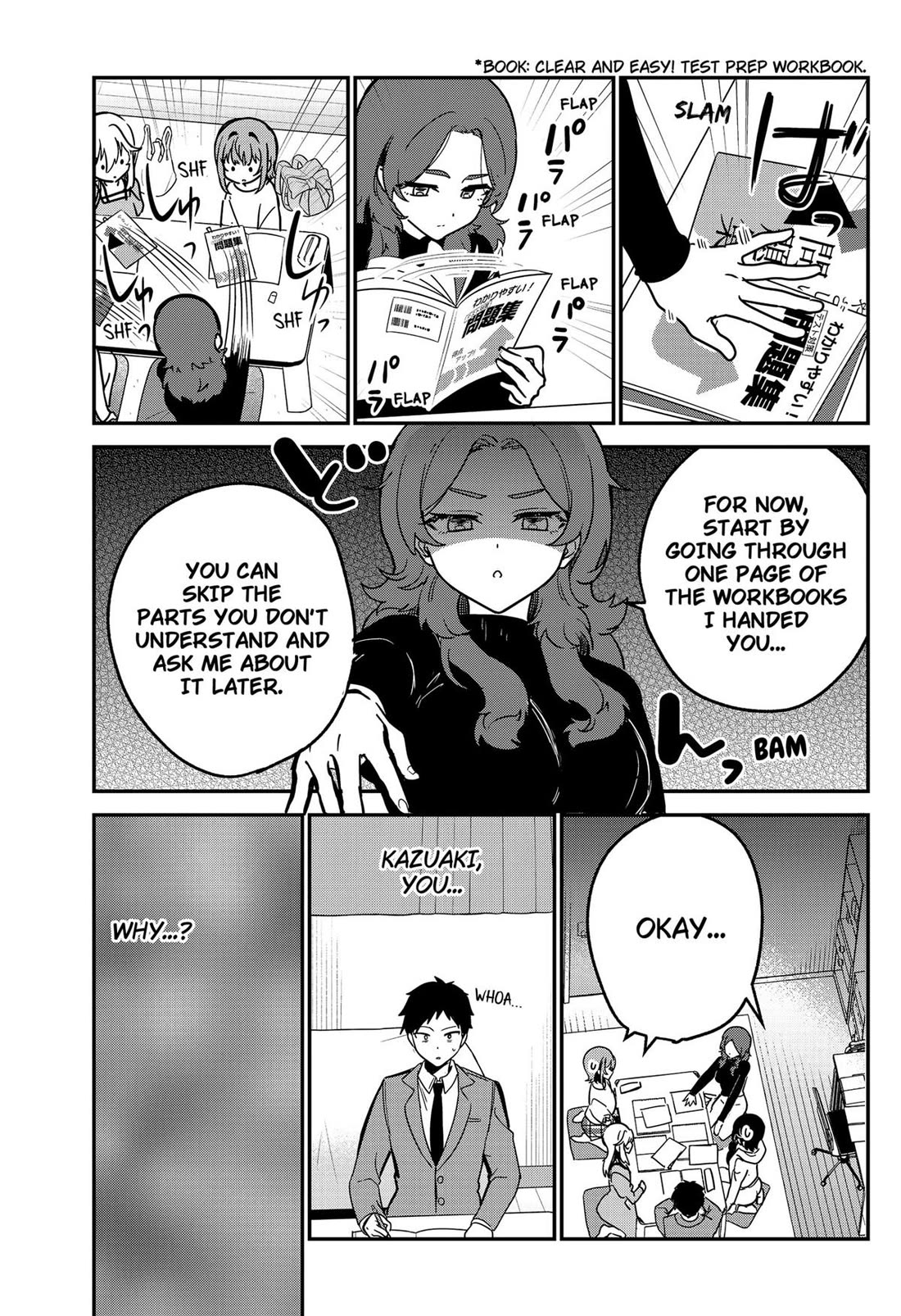 So you weren't into me?! chapter 5 page 17
