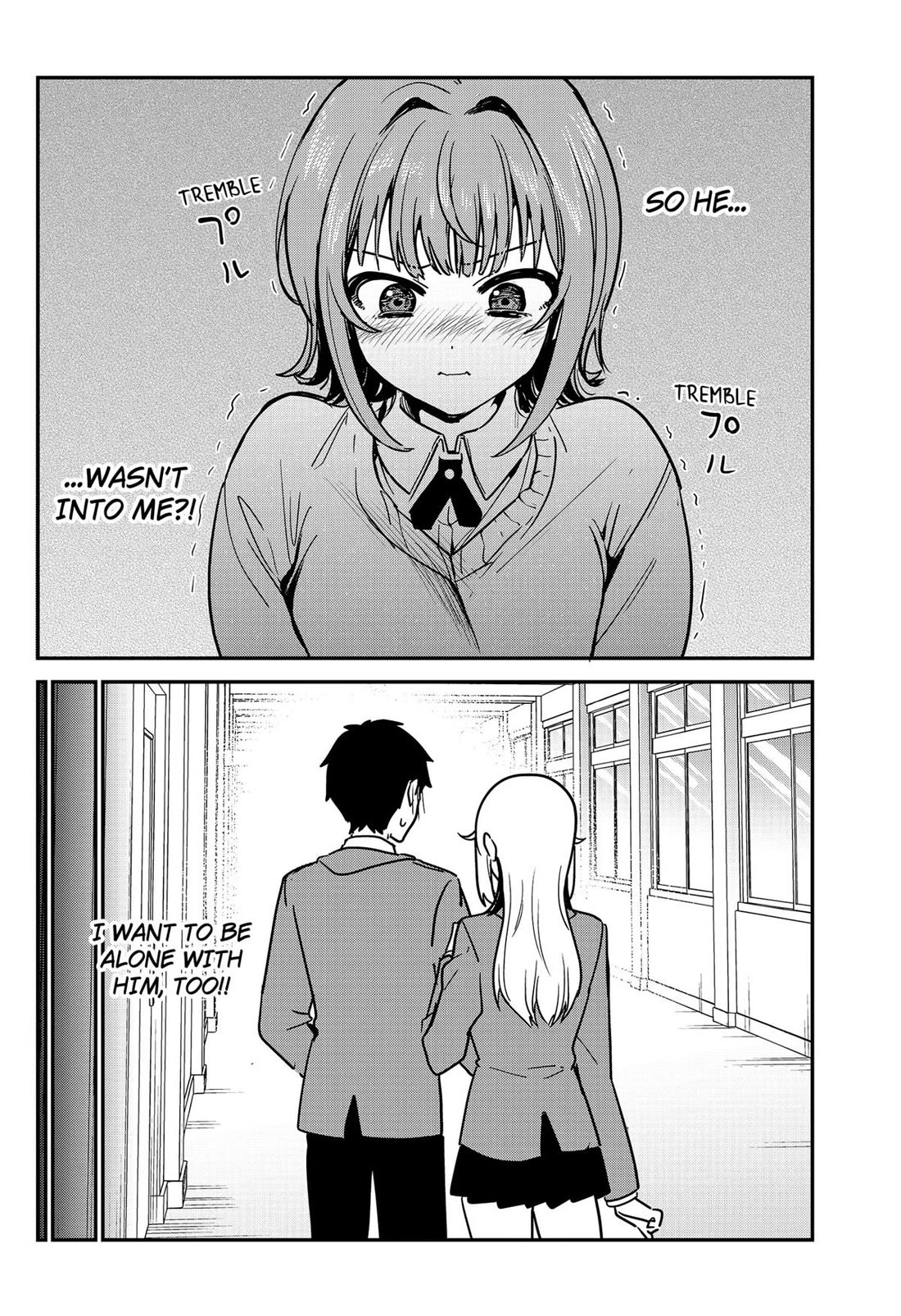 So you weren't into me?! chapter 6 page 6