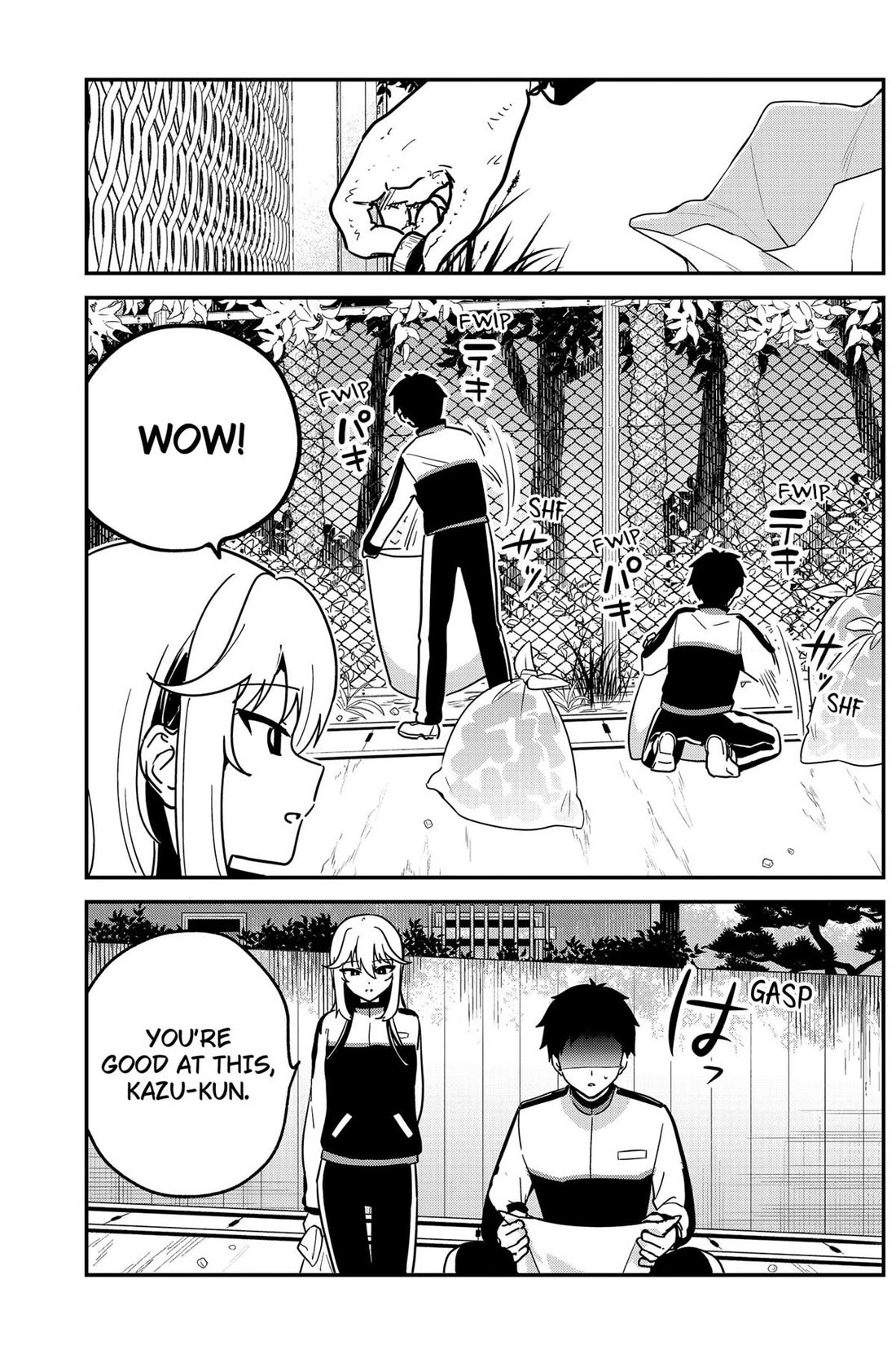So you weren't into me?! chapter 7 page 3