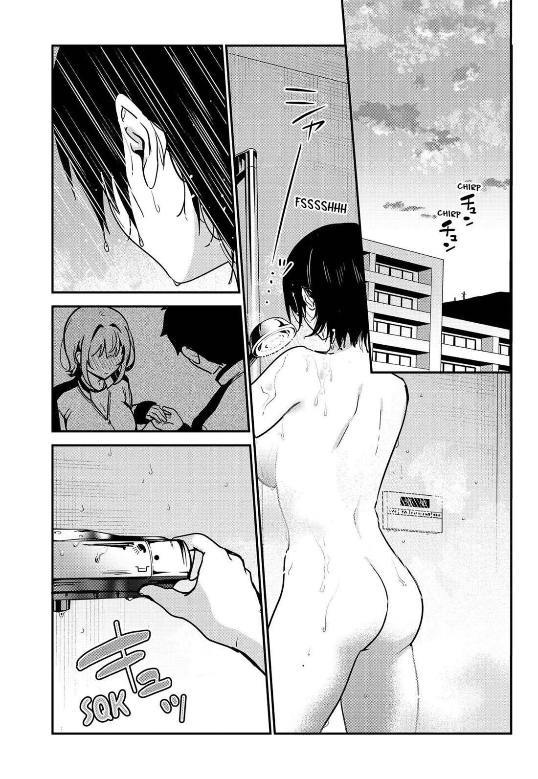 So you weren't into me?! chapter 9 page 1
