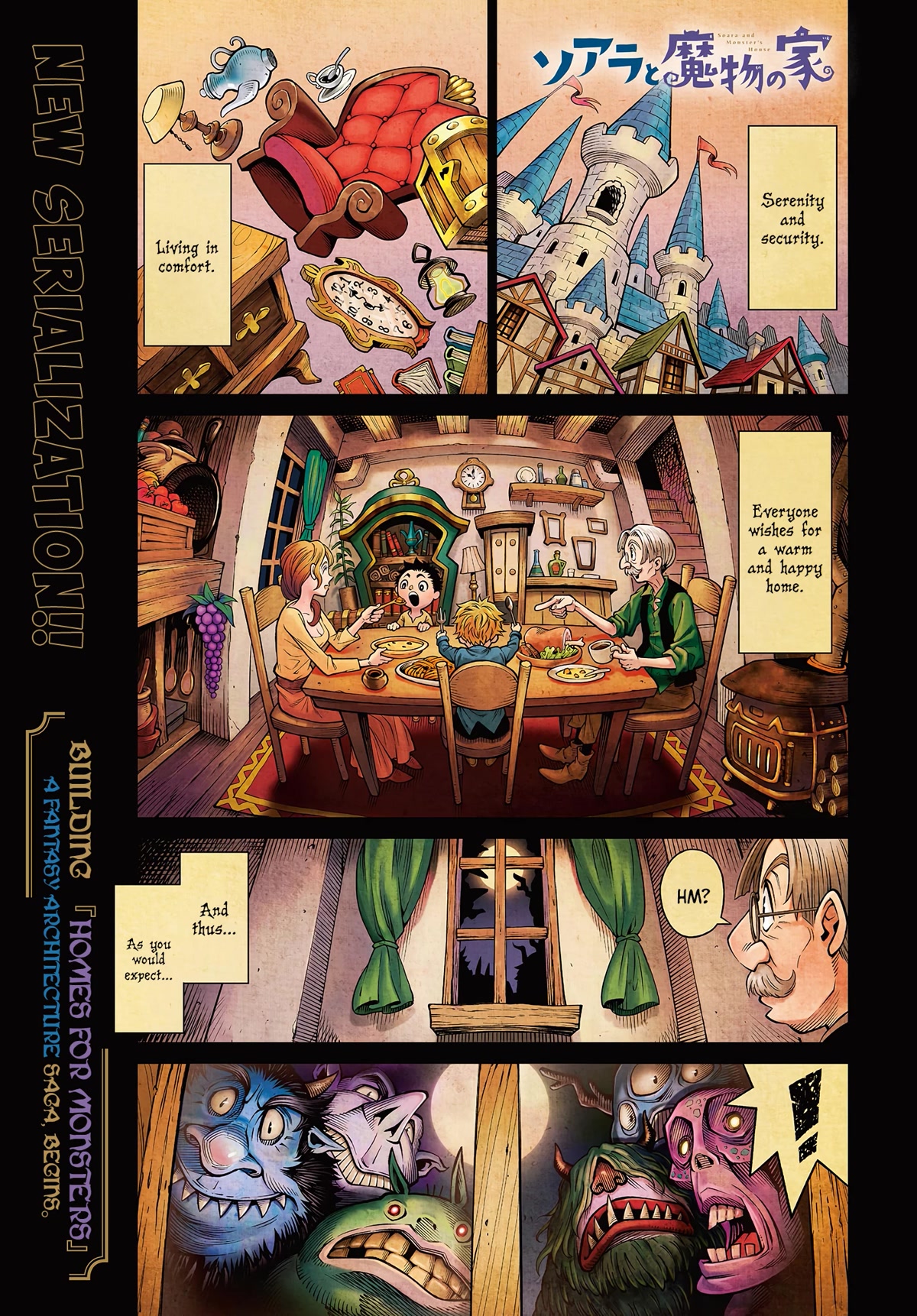 Soara and the Monster's House chapter 1 page 1