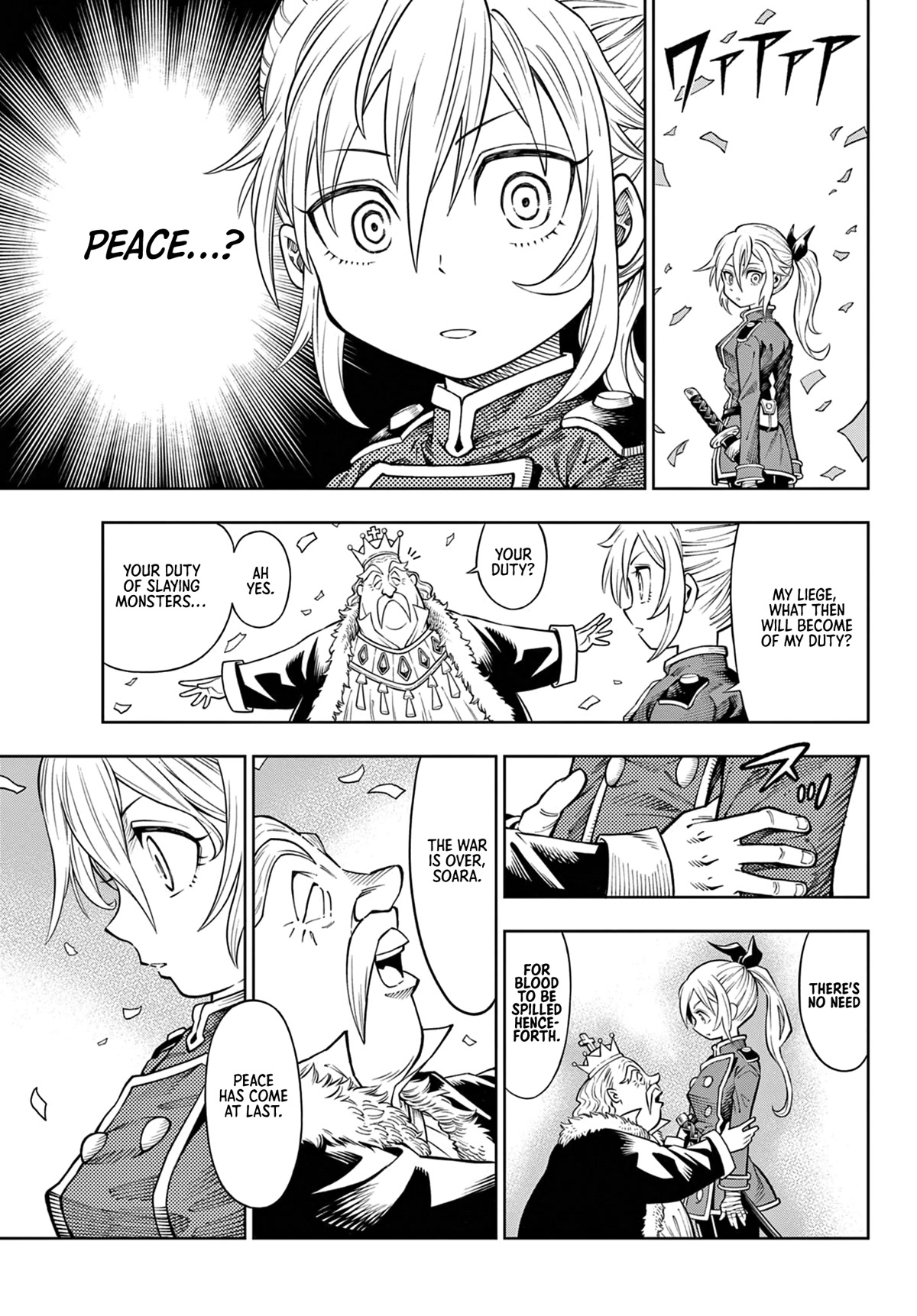 Soara and the Monster's House chapter 1 page 7